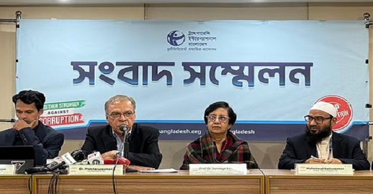 ত্রয়োদশ সংসদ নির্বাচনে কোটিপতি প্রার্থী ৮৯১ জন: টিআইবি